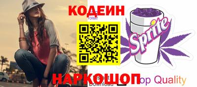 соль ск Нарткала