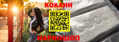 скорость mdpv Нальчик