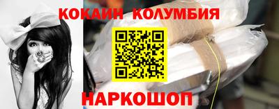 скорость mdpv Нальчик