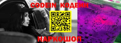 скорость mdpv Нальчик