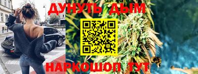 скорость mdpv Нальчик