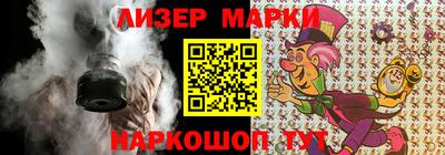 скорость mdpv Нальчик