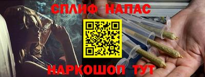 скорость mdpv Нальчик