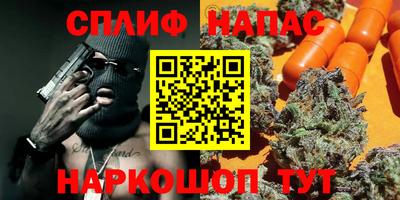 скорость mdpv Нальчик