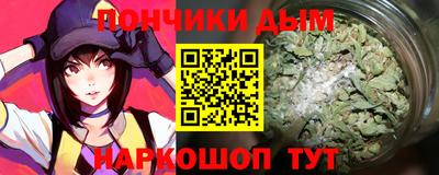 скорость mdpv Нальчик