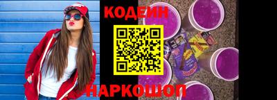 скорость mdpv Нальчик