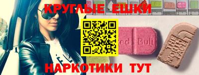 скорость mdpv Нальчик