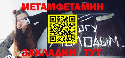 скорость mdpv Нальчик