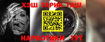 мяу мяу кристалл Наро-Фоминск