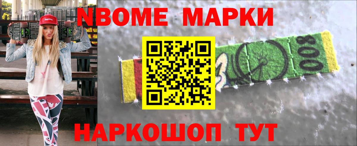 LSD-25 экстази кислота Ступино